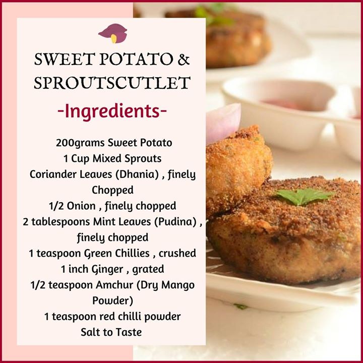 Adding this super food sweet potato to your diet my help you get the maximum amount of nutrition. Replace your potatoes with sweet potatoes to avail its benefits. 
Check this sweet potato and sprouts cutlet recipe as a snack for your kids and as an evening snack.
#sweetpotato #superfood #nutrition #cutlet #kidshealth #recipe #healthyrecipe #cutlet #komalpatel #dietitian #diet #weightloss