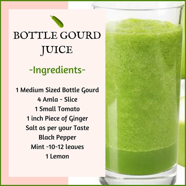 Komal Patel Bottle gourd can be used in sabjis in making halwa or raita  Lets check out bottle gourd juice recipe This juice can be taken in the  morning or works as