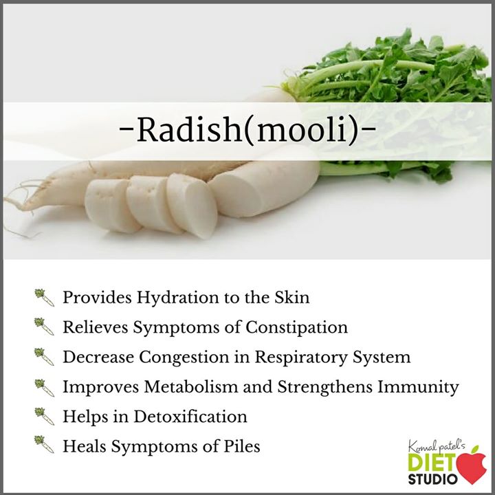 Radish is a root crop, and are juicy, pungent or sweet in taste.
 High on Nutrients, radishes are packed with Vitamins E, A, C, B6, and K. Plus it's high on antioxidants, fiber, zinc, potassium, phosphorous, magnesium, copper, calcium, iron and manganese.
Radish have surplus benefits let's look at them.
#radish #dietitian #komalpatel #nutrition #seasonalfood #rootvegetables #roots #vegetables #benefits #health #dietclinic #dietstudio