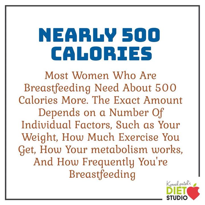 The answer is nearly 500 calories 
#calories #lactation #breastfeeding #nutritionweek #nutritionmonth