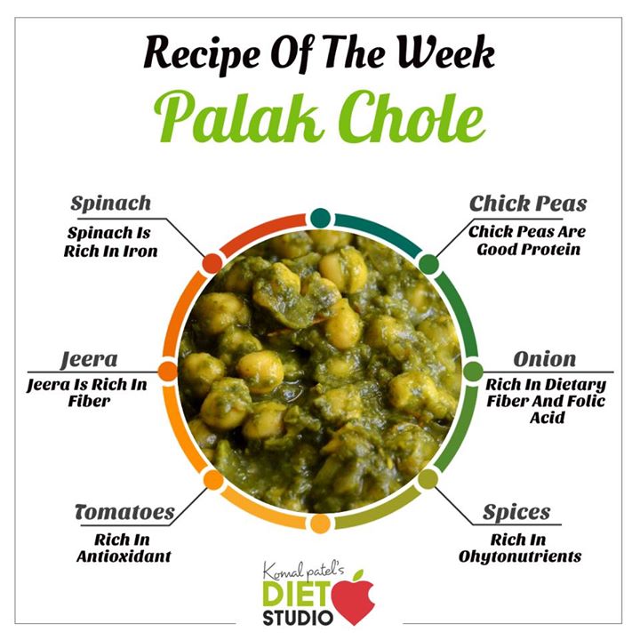 Komal Patel,  palakchole, chole, healthyrecipe, palak, spinach