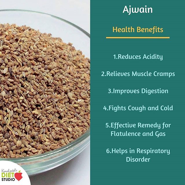 Include Ajwain ( carom seeds ) in your daily diet for best benefits.
Boil 1 tsp of ajwain in 1 cup of water and drink this water for instant relief from indigestion.
#ajwain #caromseeds #benefit #indigestion #water #ajwainwater #health #healthyhabit #komalpatel #dietstudio #dietitian #nutritionist #ahmedabad #gujarat