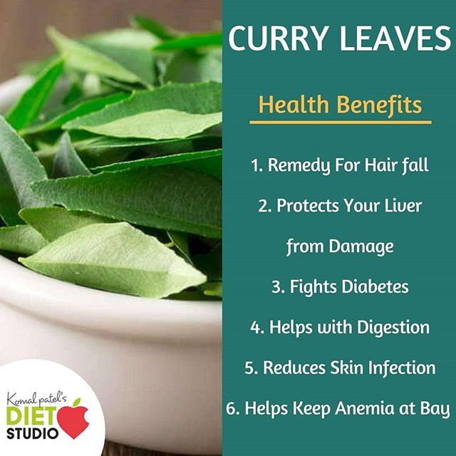 Curry leaves, known as kadi patta in hindi, is one of the common seasoning ingredients that is added to almost every dish to enhance its taste and flavor. However, rather than eating this leaf  most of us just throw it away. But have you ever wondered this curry leaves are packed with many benefits..
#curryleaves #kadipatta #spices #indianherbs #indianspices #indianfood #healthbenefits #benefits #komalpatel #dietitian #fitness