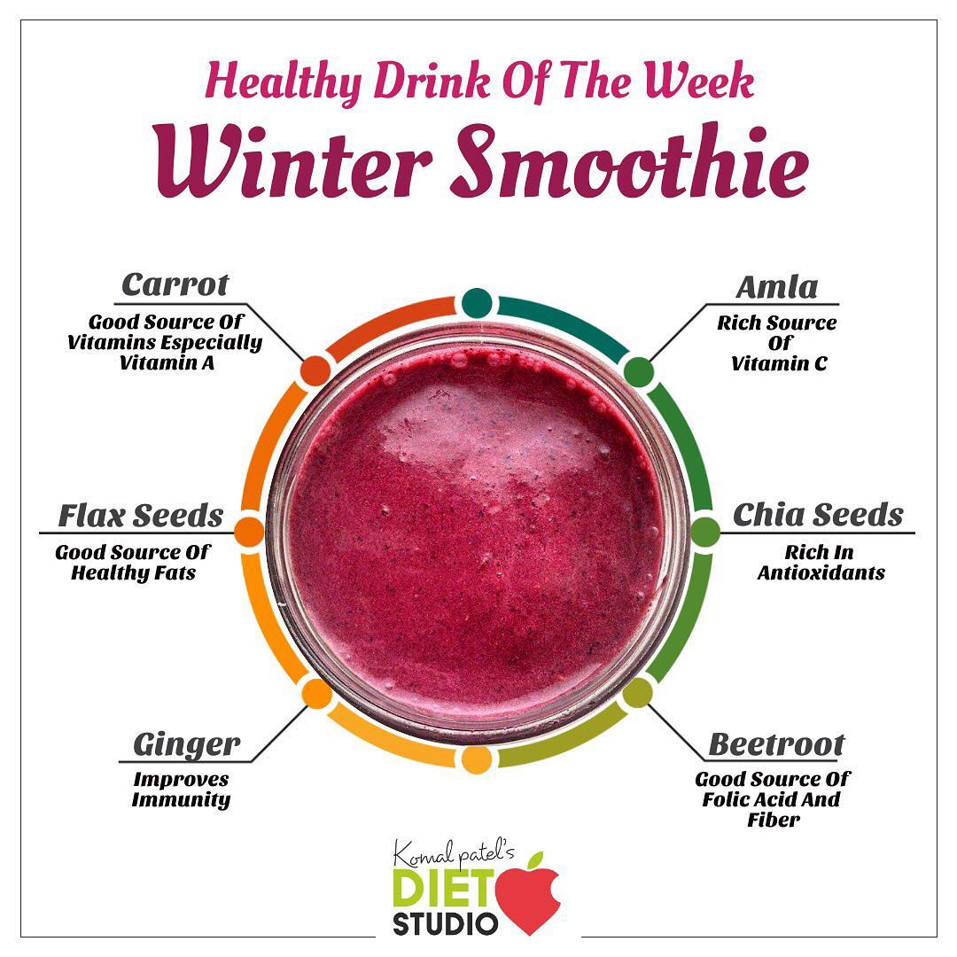 Health drink of the week 
Winter smoothie  A combination of beetroot juice with carrots and amla is very healthy especially for those who have anaemia. Have this smoothie for a detox or beautiful skin and hair 
#healthdrink #healthydrink #smoothie #beetroot #carrot #skin #healthyskin #healthyhair