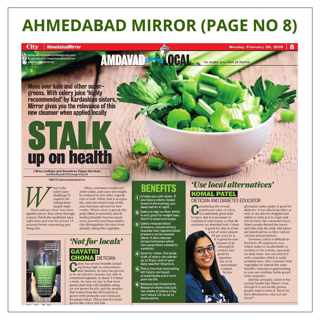 My article in Ahmedabad mirror 
An article which says local food or alternatives can also be taken when it comes to healthy eating. 
#ahmedabadmirror #times #article #komalpatel #dietitian #diabeticeducator