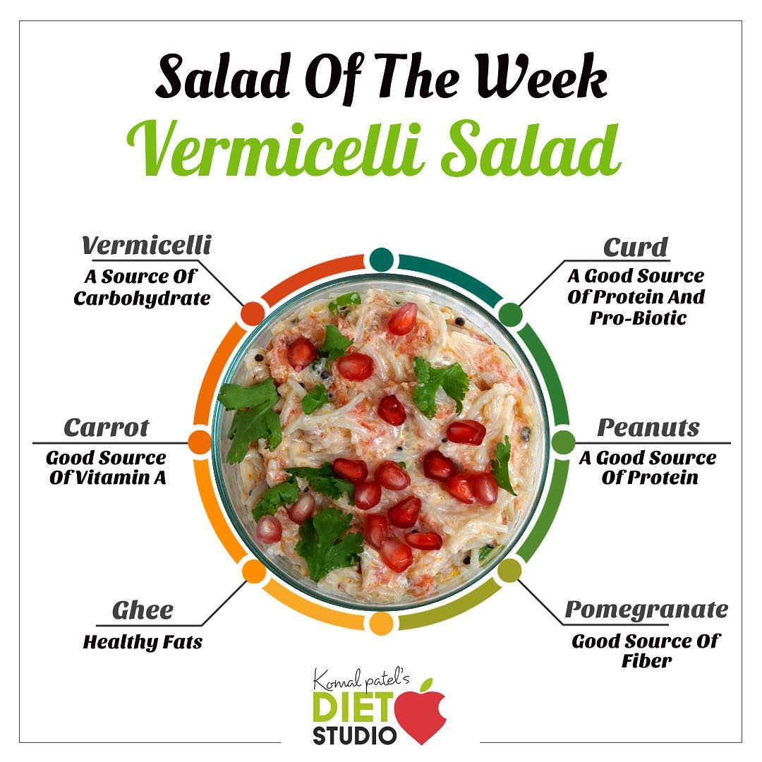 #saladoftheweek 
Vermicelli salad is a dish made of vermicelli and curd / yogurt. In this recipe, cooked vermicelli is mixed with seasoned curd and optionally garnished with sweet pomegranate seeds. Curd has numerous health benefits. It cools down the heat in stomach after eating spicy food. Curd consumption strengthens the immune system. 
#salad #vermicelli #vermicellisalad #healthyrecipe