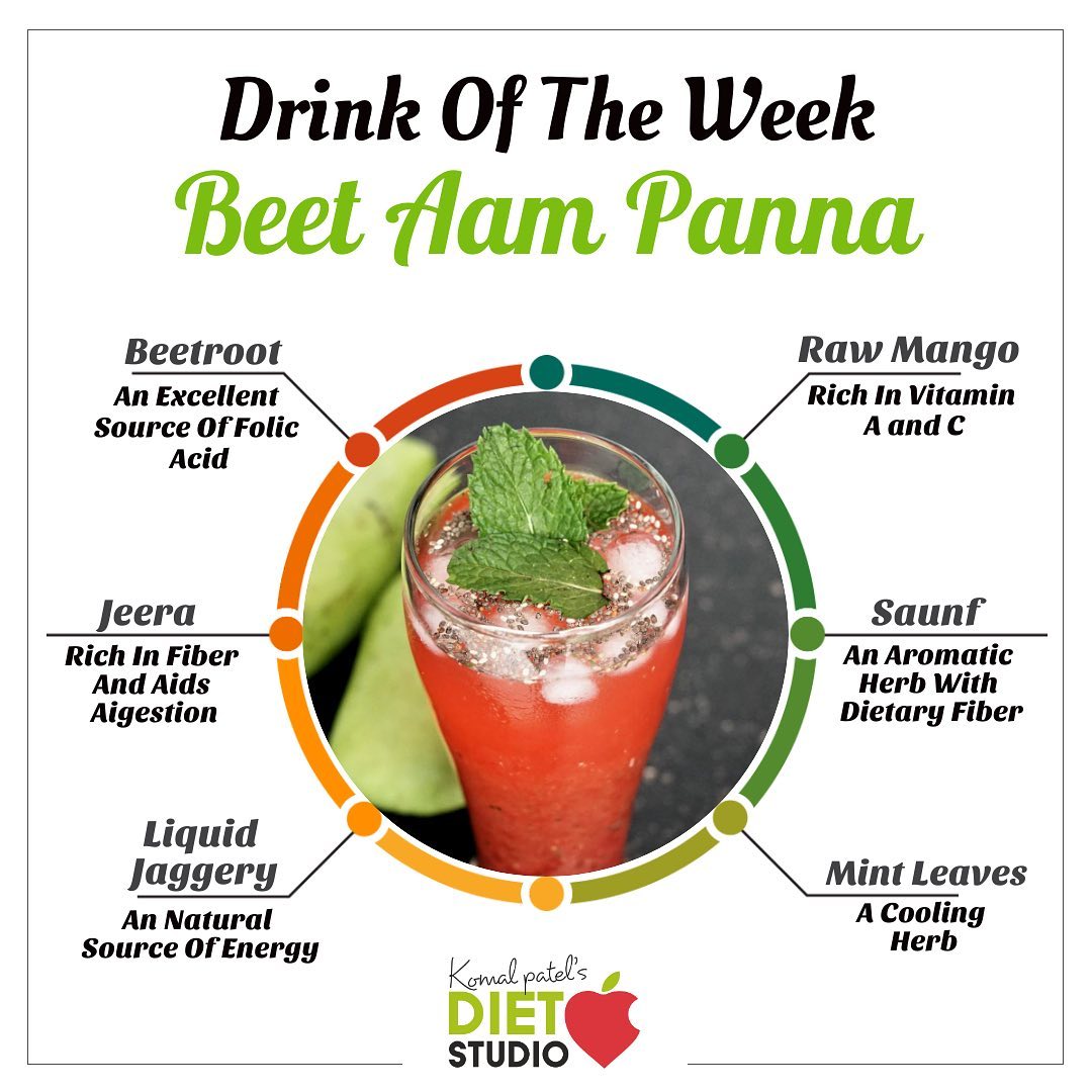 Summers are the time for fresh chilled drinks that beat the heat, and there's nothing better than Aam Panna to refresh our body. but for a health twist beet is been added to increase the nutrition value of the drink. 
#beetroot #aam #panna #healthydrink #summerdrink #recipe #healthyrecipe