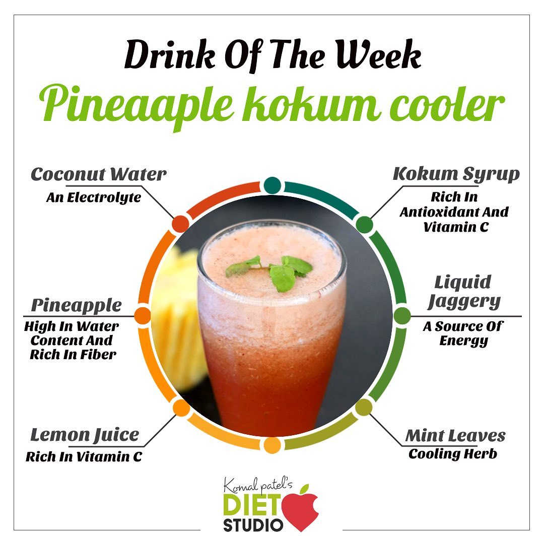 Kokum juice has a cooling effect on the body and shields the body against dehydration and sunstroke. When mixed with pineapple it gives a great flavour nourishing the body with the nutrients juice poses.

#kokum #kokumcooler #kokumjuice #healthyrecipe #summerrecipe