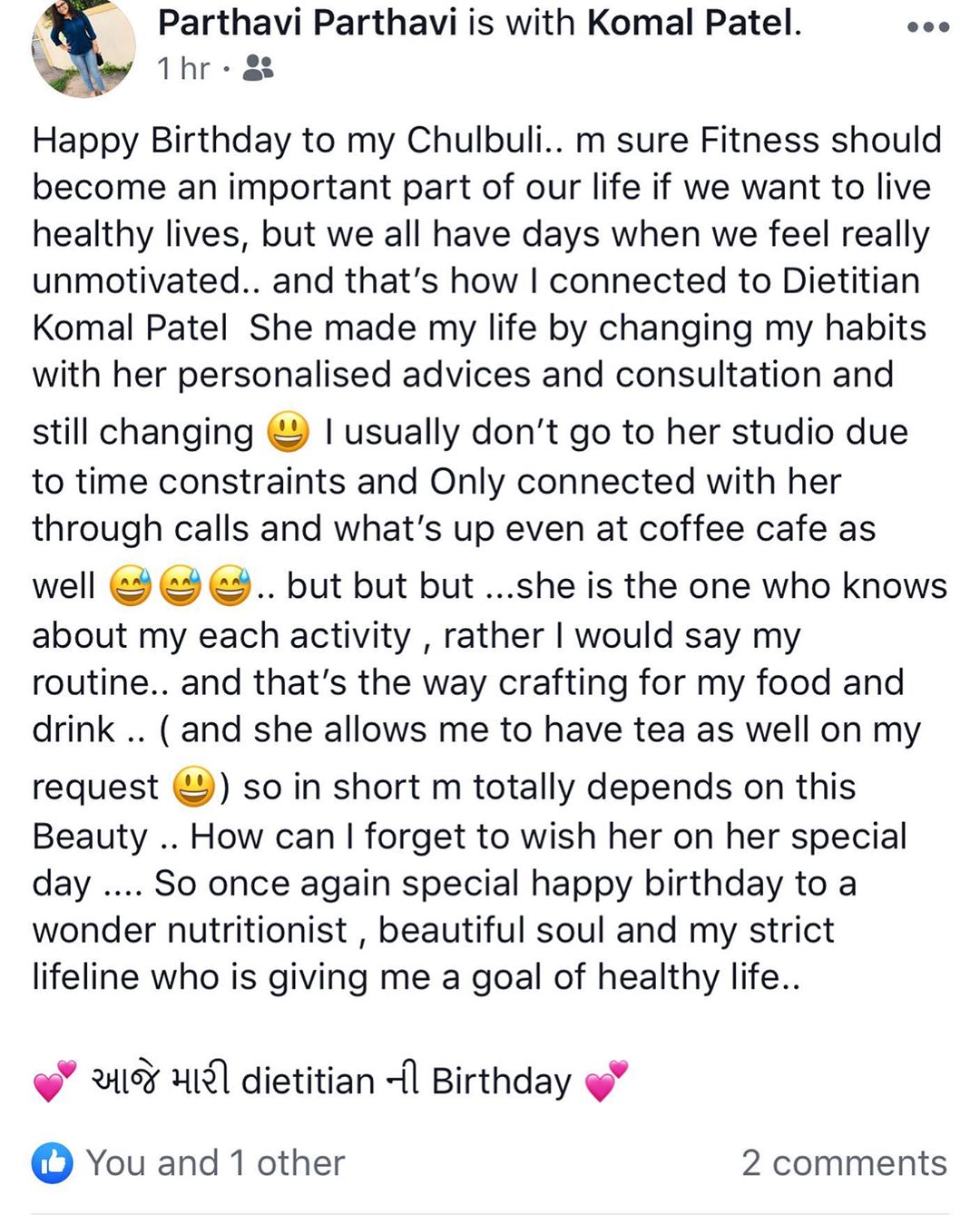 A perfect end to a perfect birthday 
Thank you @parthavi6288  for your kind words means a lot ....
But remember tea only sometimes 😜😜
Loads of love and health tips for your life.. will always be your lifeguard..